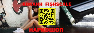 скорость Бузулук