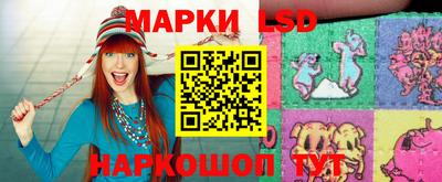 apvp Будённовск