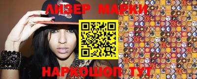 скорость Бузулук