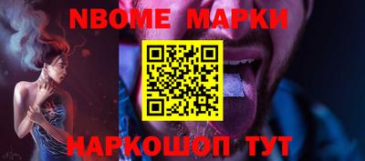 скорость Бузулук