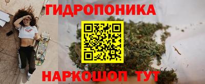 соль курить ск Бугуруслан