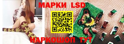 apvp Будённовск