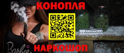 соль курить ск Бугуруслан