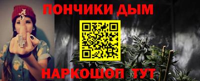 скорость Бузулук