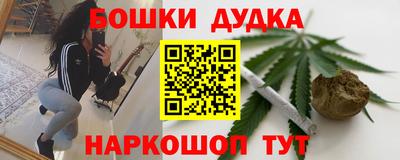 скорость Бузулук