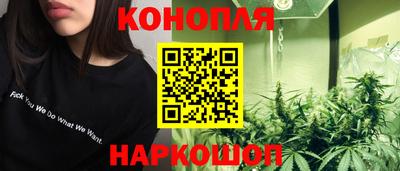 spice Татарск