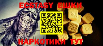 apvp Будённовск