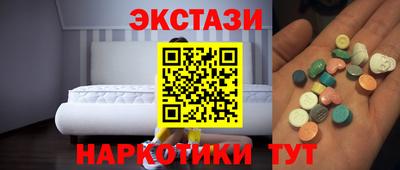 apvp Будённовск