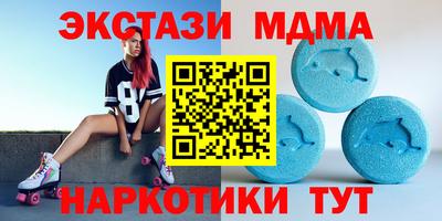 скорость Бузулук
