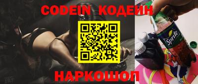соль курить ск Бугуруслан
