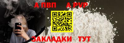 не бодяженный Тара