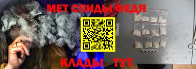 соль курить ск Бугуруслан