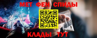 скорость Бузулук