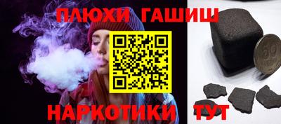 apvp Будённовск