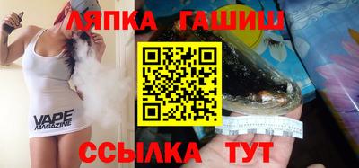 скорость Бузулук