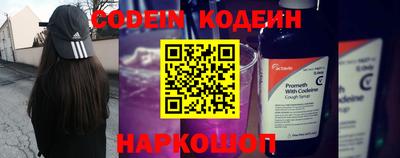 apvp Будённовск