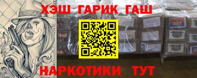 apvp Будённовск