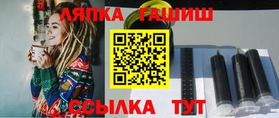 apvp Будённовск
