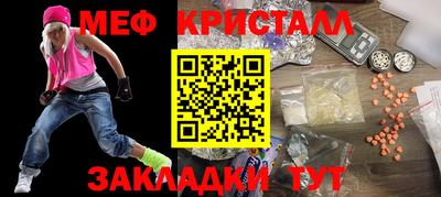 метадон Тверь